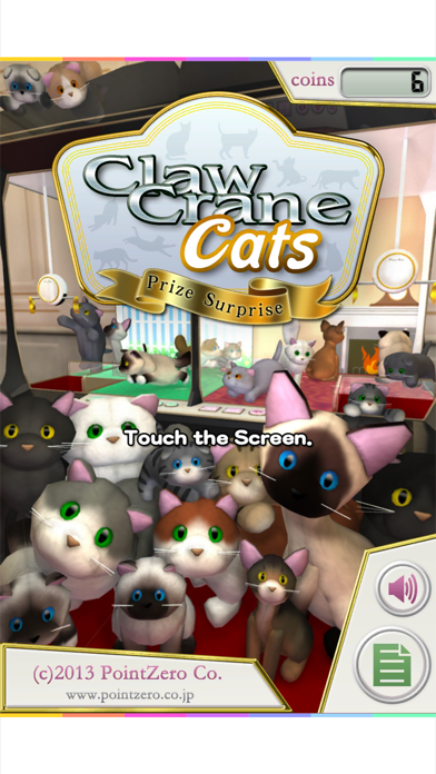 Screenshot #1 pour Claw Crane Cats