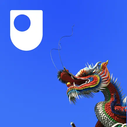Chinese@OU Cheats