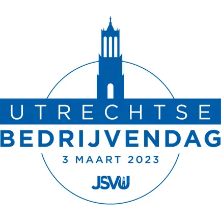Utrechtse Bedrijvendag App Читы