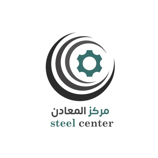 Steel Center Jo-ستيل سنتر جو icon