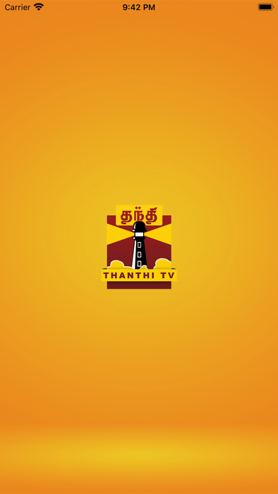 Thanthi TV Screenshot 1 - AppWisp.com Thanthi TV Screenshot 1 - AppWisp.com