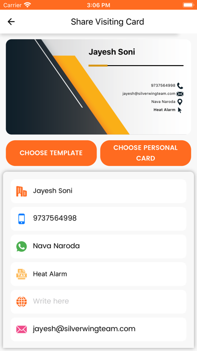 SUPPLIER IFEA Screenshot