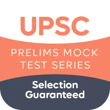 UPSC Prelims Quiz | IAS Exam Cheats