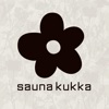 花園温泉　sauna kukka