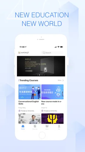 XuetangX screenshot 2