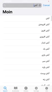 moin persian dictionary iphone resimleri 1