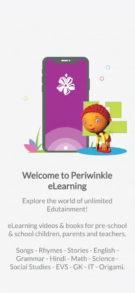 Game screenshot Periwinkle eLearning mod apk
