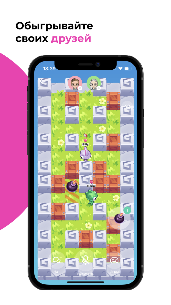 FaceCat – игры с друзьями