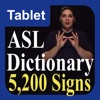 ASL Dictionary for iPad icon