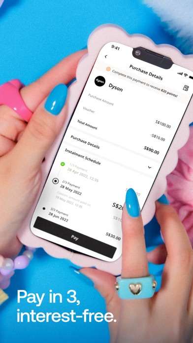 Pace Pay Screenshot