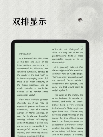 极简阅读器 - TXT阅读器、EPUB、PDF电子书阅读器のおすすめ画像1