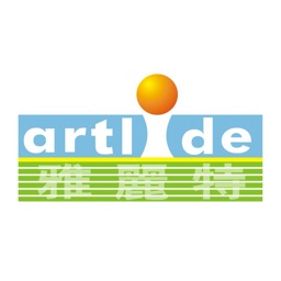 Artlide