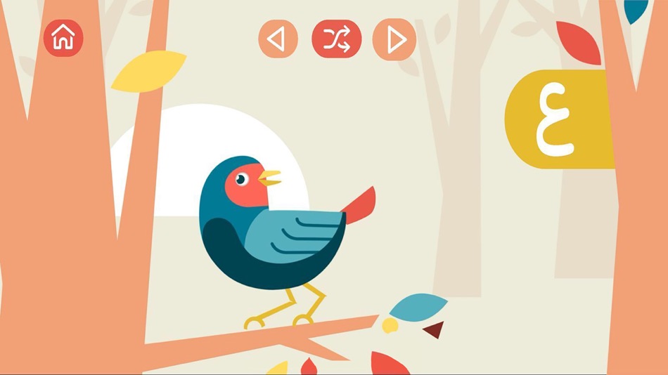 #9. Alfie Letters (iOS) 由: Zaidoun Haddad