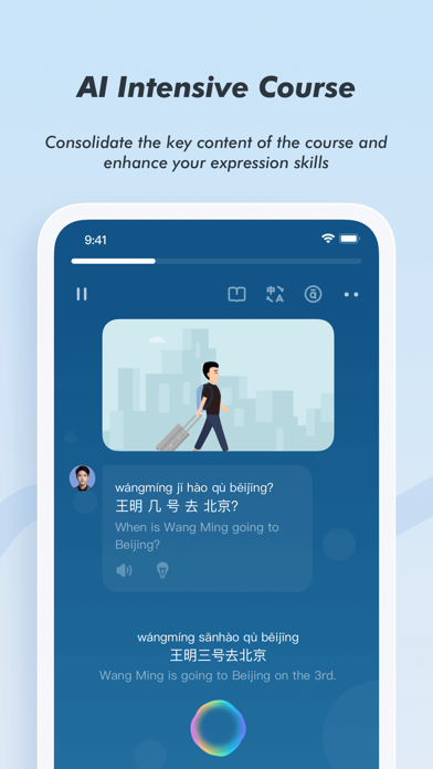 SuperChinese - Learn Chinese Screenshot