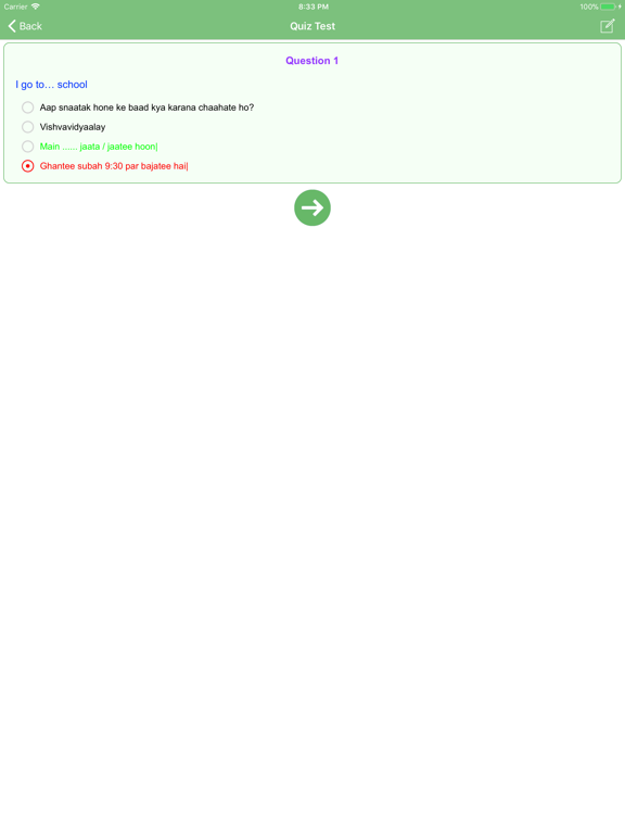 Learn Hindi Quick Phrasebook iPad screenshot 4 - Education app