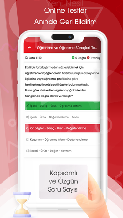 2023 Uzman Öğretmenlik Sınavı Screenshot