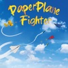 PaperPlane Fighter
