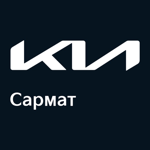 Сармат KIA