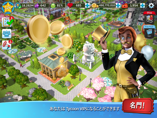 RollerCoaster Tycoon® Touch™のおすすめ画像7