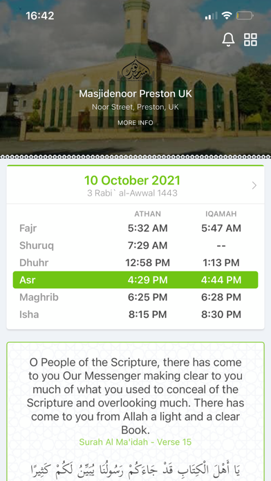 Masjid-e-Noor Preston Screenshot