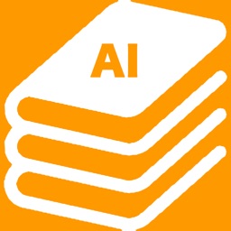 AIStudy G検定対策