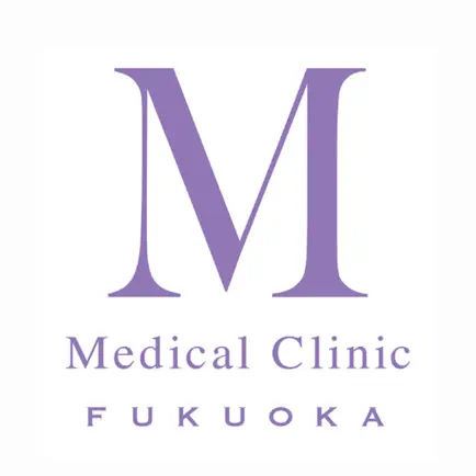 Ai Medical Clinic 福岡 Cheats
