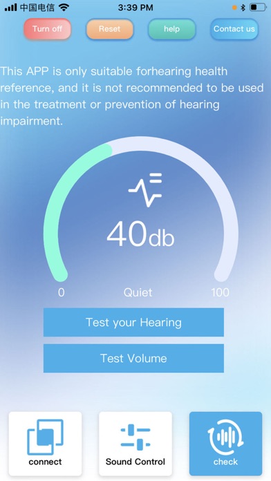 dolphin hearing Screenshot