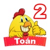 VnDoc - Toán Lớp 2 icon