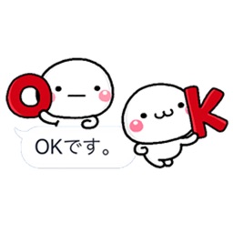 大切な毎日に、無難なステッカーです。吹出