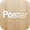 Poster POS is a cloud-based iPad Point-of-sale system for cafe, restaurant, coffee shop, bar, pub, fastfood, streetfood, shops, bakeries, food truck, festivals (mobile POS)