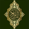 The Glorious Quran icon