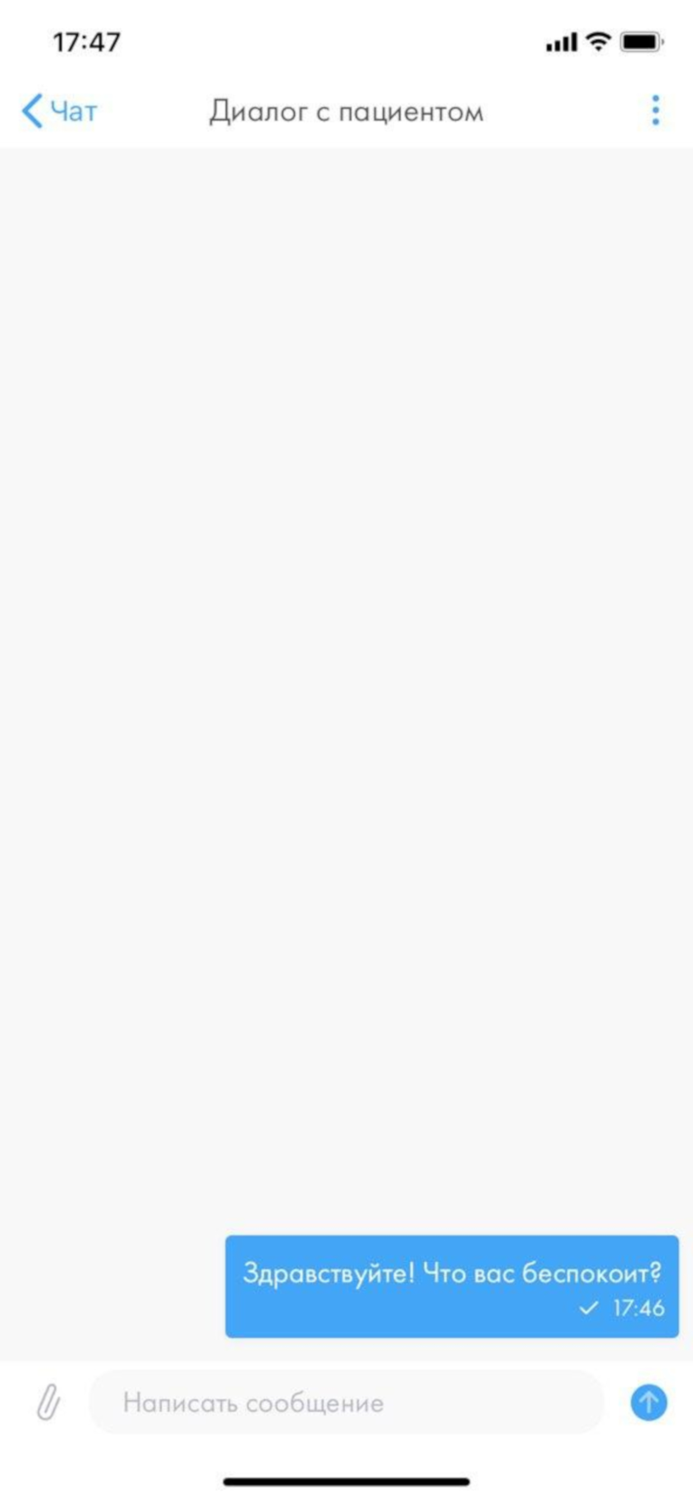 Медведь.Телемед для врача