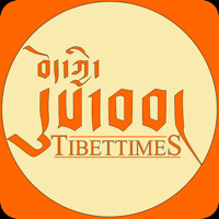 Tibet Times