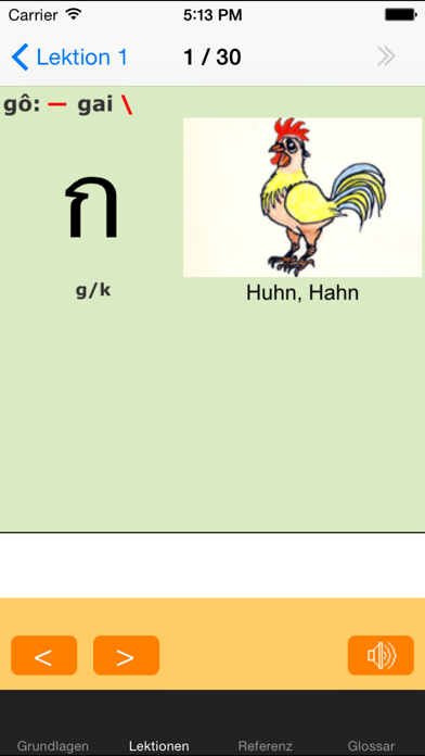 ClickThai Lesetrainer Screenshot