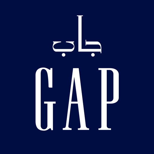 GAP UAE KW KSA Online Shopping Icon