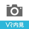 VR内見 撮影アプリ icon