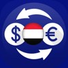 Exchange rates in Yemen - Abdulqader Aljamrah