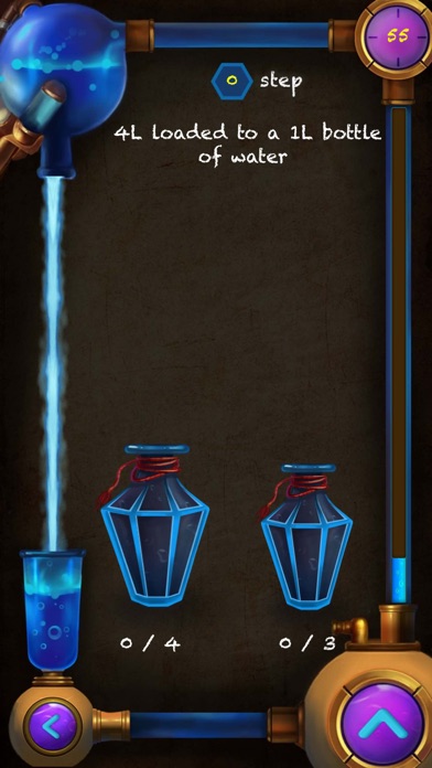 Screenshot #2 pour Magic Perfume