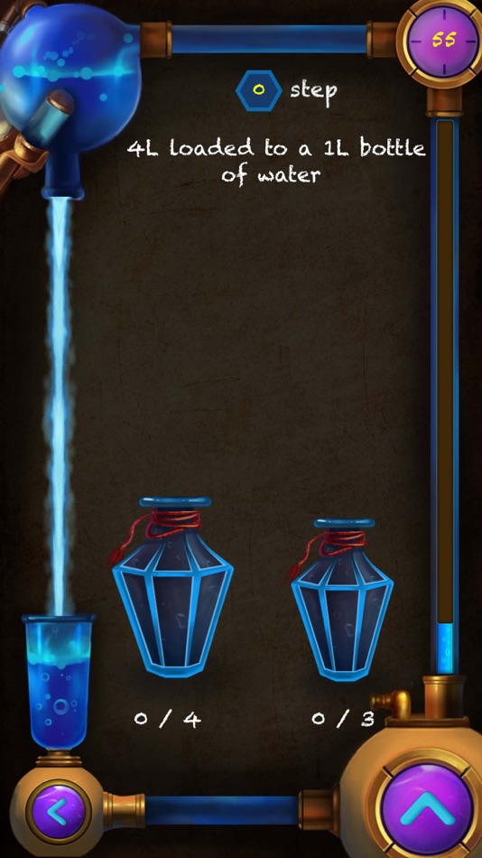 #2. Magic Perfume (iOS) 由: 新俊 方