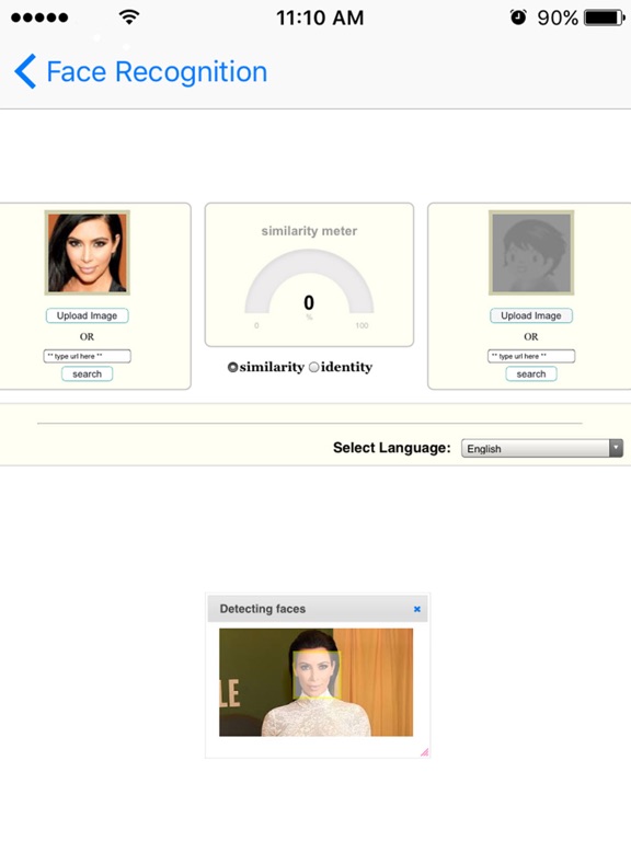 Screenshot #6 pour Face Recognition!