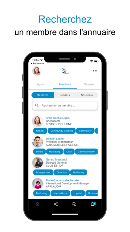 Club ETI IDF screenshot-4