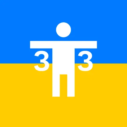 Тест на загальні здібності Читы