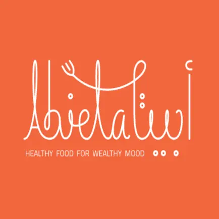 Abieta Читы