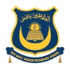 NJV GOVT. Higher Sec. School icon
