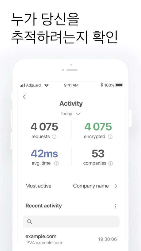 AdGuard  — adblock&privacy