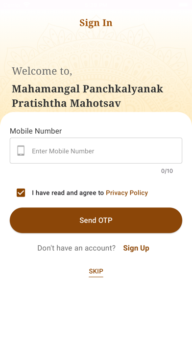Kanjiswami Songadh Screenshot