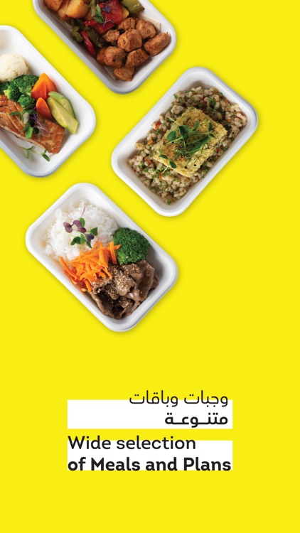Salus | سالس