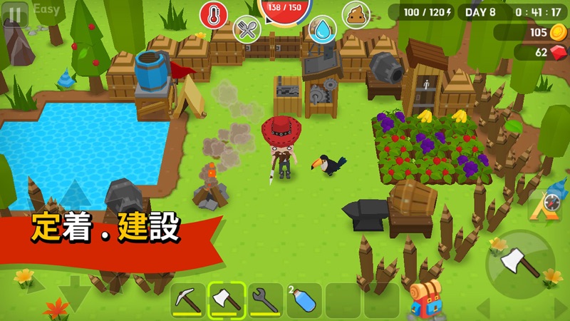 マインサバイバル ( Mine Survival ) screenshot 3