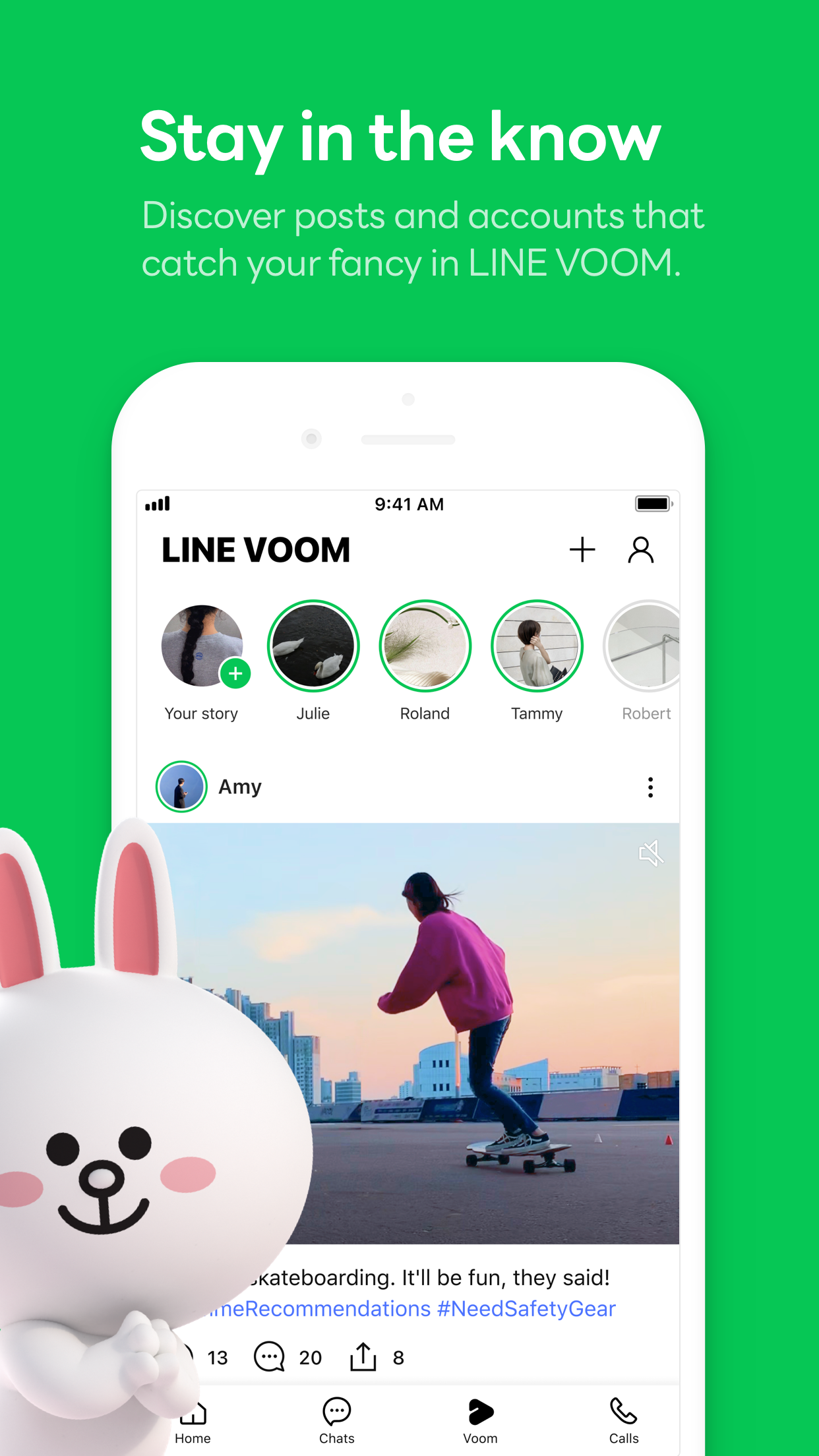 LINE screenshot 5