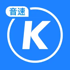 酷狗音速‪版‬
苹果版